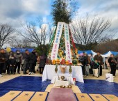 달서구 월광수변공원 2026년 정월대보름 무사안녕과 소원성취기원제