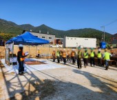 남광토건(주) 대구산업선철도건설 제2공구 건설공사 안전기원제