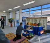 경산 하양 능원금속공업주식회사 신축이전 발전기원제