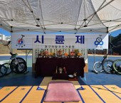 한국외발자전거협회 대구클럽 시륜제