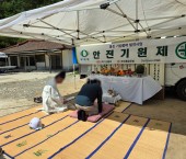 코오롱글로벌 울진기성풍력 발전사업 안전기원제