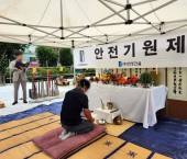 (주)현창건설 범어동 파크타워루지움현장 안전기원제