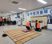 포스코이앤씨 안동 복합2호기 발전소건설공사 안전기원제