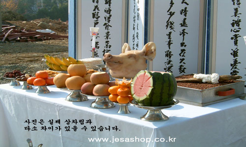 안전기원2호(기본상)