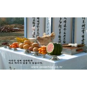 안전기원2호(기본상)