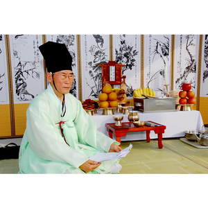 집례관